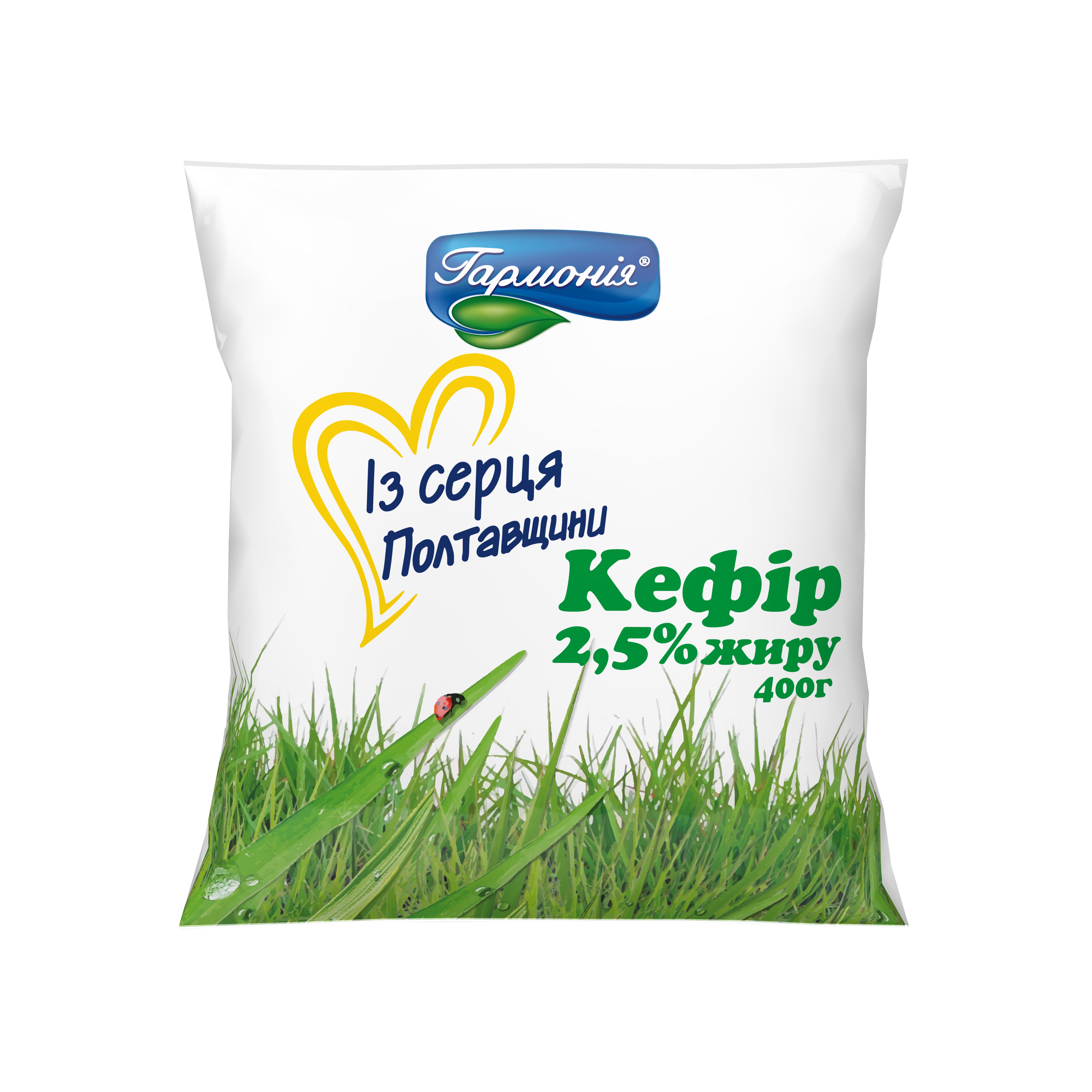 Кефір 2,5% 400г, плівка, ТМ "ГАРМОНІЯ"